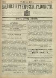 Radomskiâ Gubernskiâ Vĕdomosti,1877, nr 25