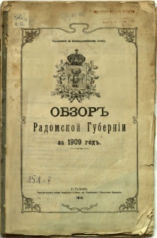 Obzor Radomskoj Guberni za 1909 god
