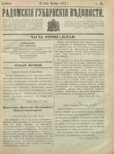 Radomskiâ Gubernskiâ Vĕdomosti,1877, nr 46