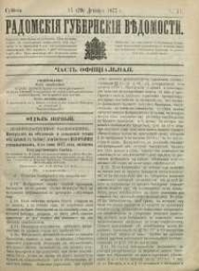 Radomskiâ Gubernskiâ Vĕdomosti,1877, nr 51