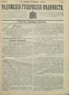 Radomskiâ Gubernskiâ Vĕdomosti,1877, nr 52