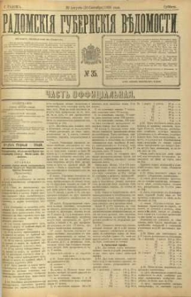 Radomskiâ Gubernskiâ Vĕdomosti, 1898, nr 35