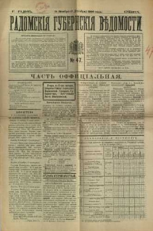 Radomskiâ Gubernskiâ Vĕdomosti, 1900, nr 47