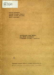 Hitlerowskie obozy śmierci dla jeńców radzieckich w regionie kielecko-radomskim