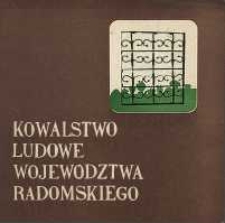 Kowalstwo ludowe województwa radomskiego