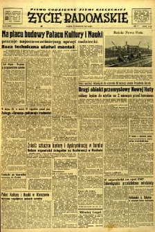 Życie Radomskie, 1952, nr 88
