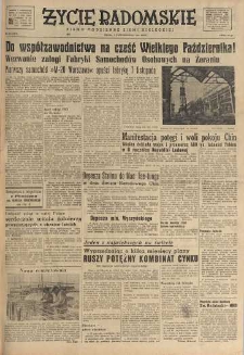Życie Radomskie, 1951, nr 261