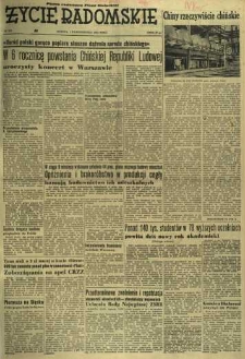 Życie Radomskie, 1955, nr 233