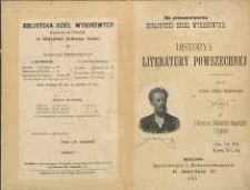 Historya literatury babilońsko – assyryjskiej i egipskiej