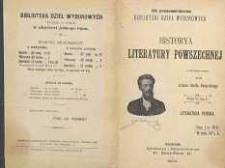 Historya literatury perskiej. Cz. 1