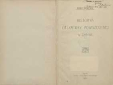 Historya Literatury powszechnej w zarysie