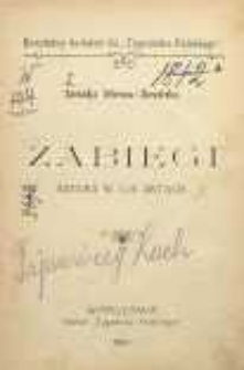 Zabiegi : sztuka w 3-ch aktach