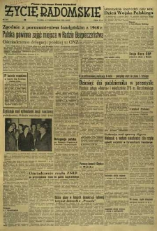 Życie Radomskie, 1955, nr 244