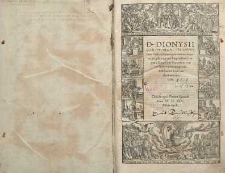 D. Dyonisii Carthusiani In omnes Beati Pauli Epistals commentaria …