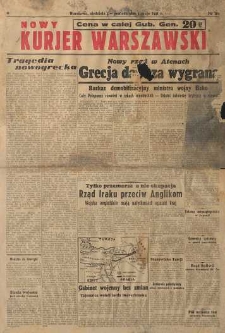 Nowy Kurjer Warszawski, 1941, nr 104