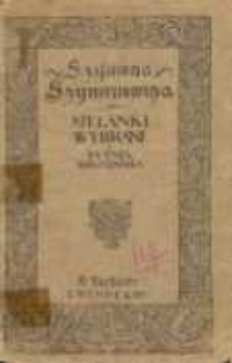 Sielanki wybrane i Lutnia Rokoszańska