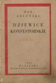 Dziewice Konsystorskie