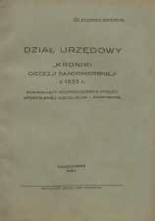 Dział Urzędowy „Kroniki Diecezji Sandomierskiej” z 1933 r
