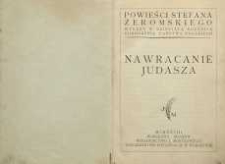 Nawracanie Judasza