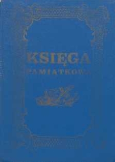 Kronika Samorządu Uczniowskiego