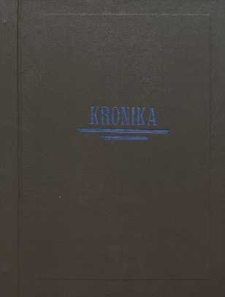[Kronika Samorządu Uczniowskiego : Zbiorcza Szkoła Gminna w Wierzbicy]