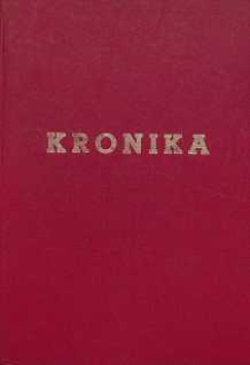 Zbiorcza Szkoła Gminna w Wierzbicy