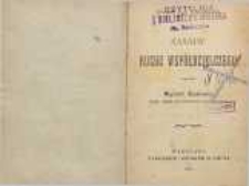 Zasady ruchu współdzielczego