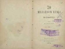 70 miliardów rubli dla Rossyi