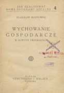 Wychowanie gospodarcze w nowych programach