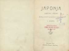 Japonja : państwo i prawo