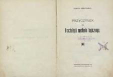 Przyczynek do psychologii myślenia logicznego