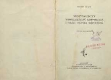 Międzynarodowa współzależność ekonomiczna a polska polityka gospodarcza : studium ekonomiczne