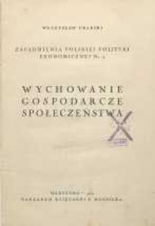 Wychowanie gospodarcze społeczeństwa