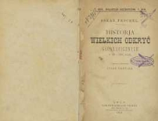 Historja wielkich odkryć geograficznych