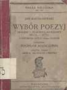 Wyb&oacute;r poezyj Cz 1. Tekst