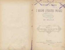 Studya i szkice z dziejów literatury polskiej. Serya 2