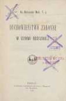 Duchowieństwo zakonne w cerkwi rosyjskiej