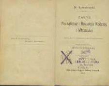 Zarys początków i rozwoju rodziny i własności