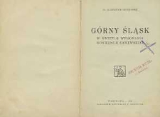 Górny Śląsk w świetle wykonania Konwencji Genewskiej