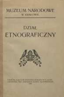 Dział Etnograficzny