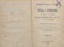 Sztuka i literatura w XVIII i XIX wieku : epoka rozwoju ducha i ideały ludzkości Cz. 2