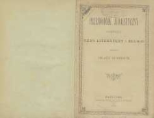 Przewodnik judaistyczny obejmujący kurs literatury i religii