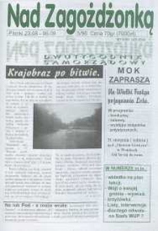 Nad Zagożdżonką, 1996, nr 5