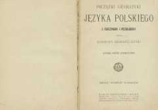 Początki gramatyki języka polskiego z ćwiczeniami i przykładami