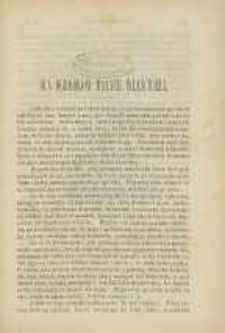 Ogrodnik Polski : Dwutygodnik poświęcony wszystkim gałęziom ogrodnictwa, 1893, R. 15, T. 15, nr 17