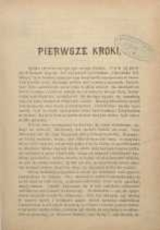 Ogrodnik Polski : Dwutygodnik poświęcony wszystkim gałęziom ogrodnictwa, 1888, R. 10, T. 10, nr 14