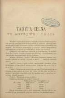 Ogrodnik Polski : Dwutygodnik poświęcony wszystkim gałęziom ogrodnictwa, 1889, R. 11, T. 11, nr 17