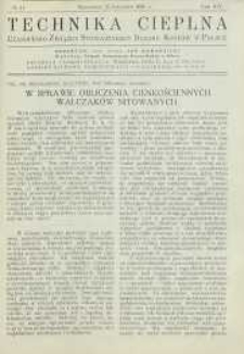 Technika cieplna, 1936, R. 14, nr 11