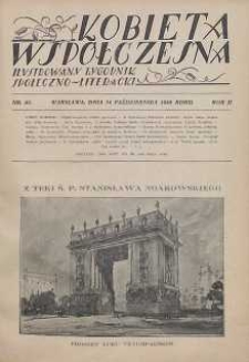 Kobieta wsp&oacute;łczesna : Ilustrowany tygodnik społeczno-literacki, 1928, R. 2, nr 42