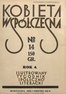 Kobieta współczesna : Ilustrowany tygodnik społeczno-literacki, 1930, R. 4, nr 14